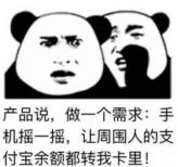 程序员删库跑路不成被判刑十个月，别让口嗨变成现实......