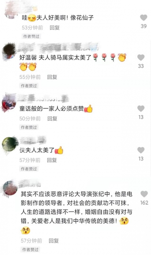 张纪中夫妇拍婚纱照，猛夸小31岁娇妻像花仙子，杜星霖望夫眼好甜