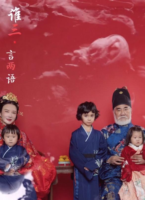 张纪中夫妇拍婚纱照，猛夸小31岁娇妻像花仙子，杜星霖望夫眼好甜