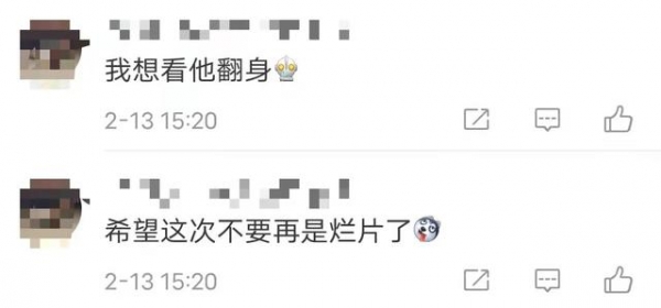 58岁尼古拉斯凯奇还在拍电影，这次他演自己，网友：希望不是烂片