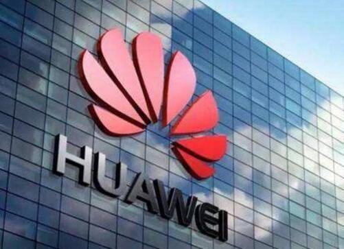 56亿美元美国政府禁止华为的恶果正在逐步开始显现