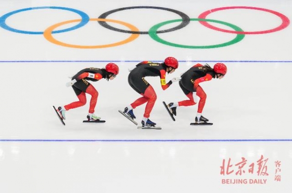 姑娘们好样的！中国队获得速度滑冰女子团体追逐赛第五