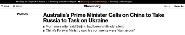 渲染紧张！澳总理“一周内第三次”跳出来“呼吁”中国谴责俄对乌“威胁”