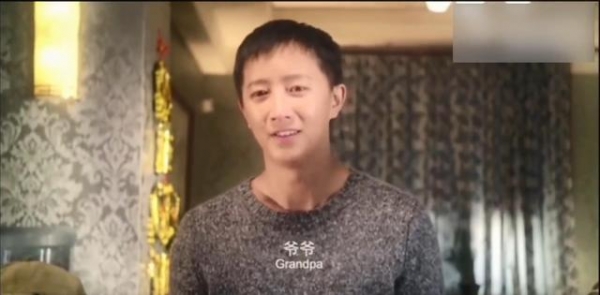 苏翊鸣演过韩庚的爷爷！论拥有一位世界冠军的爷爷
