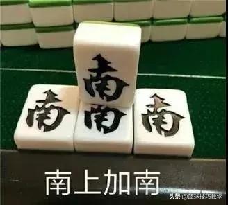 浓眉落地90度崴脚！詹姆斯末节砍下15分！湖人上演大逆转