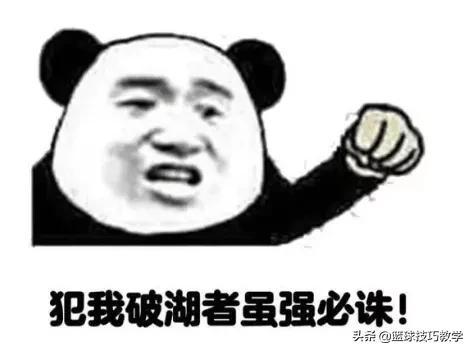 浓眉落地90度崴脚！詹姆斯末节砍下15分！湖人上演大逆转