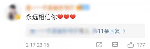 靳东辟谣剧组欠薪！怒斥造谣本末倒置，事件反转爆料人被扒曾入狱