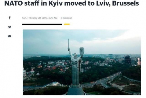 溜了溜了？美媒：北约工作人员已撤出基辅，转移到乌克兰西部