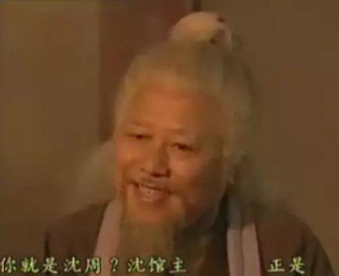 从邵氏武侠片大导演到晚年在TVB跑龙套，楚原的人生到底多传奇？