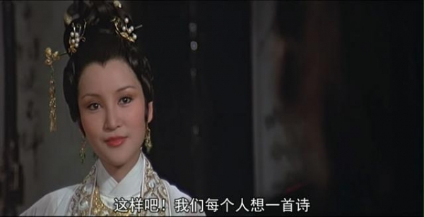 从邵氏武侠片大导演到晚年在TVB跑龙套，楚原的人生到底多传奇？