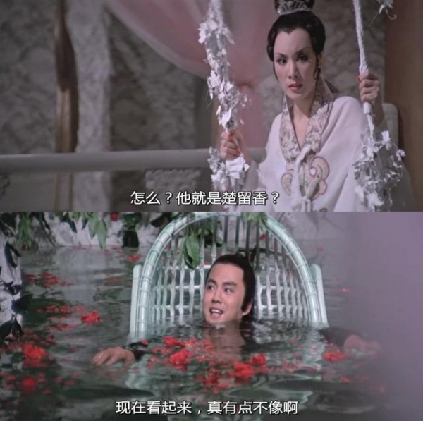 从邵氏武侠片大导演到晚年在TVB跑龙套，楚原的人生到底多传奇？