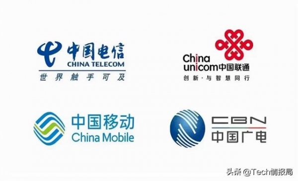 5G用户数全面开花，192号段开放在即，中国广电加入5G用户争夺战
