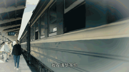 《人世间》太苦了，周楠出事了，周秉昆被拘留了，心疼郑娟