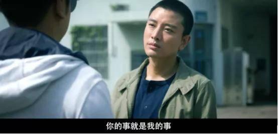 《相逢时节》今晚开播,演员阵容强大，凭三大看点,欲再掀收视狂潮