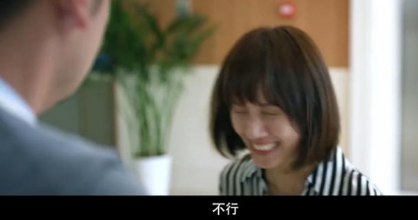 《相逢时节》今晚开播,演员阵容强大，凭三大看点,欲再掀收视狂潮