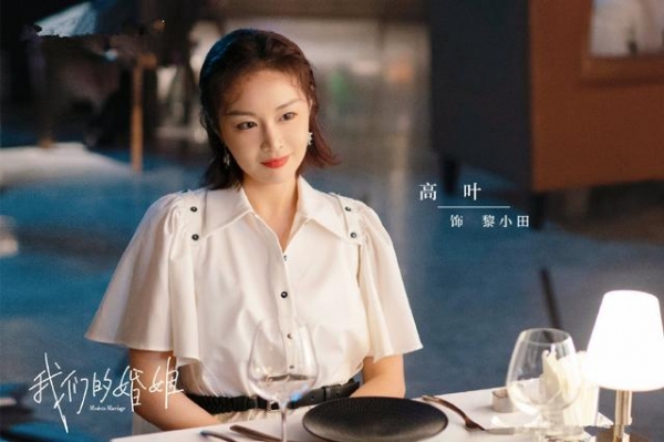 《我们的婚姻》今晚开播，白百何主演，又一部都市大剧来了