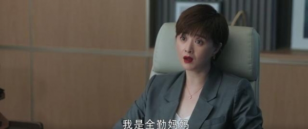 《我们的婚姻》今晚开播，白百何主演，又一部都市大剧来了