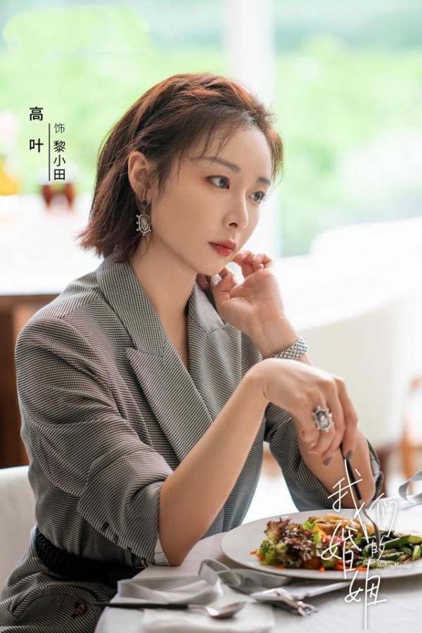 《我们的婚姻》今晚开播，白百何主演，又一部都市大剧来了