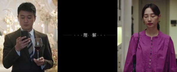 《我们的婚姻》今晚开播，白百何主演，又一部都市大剧来了