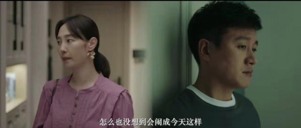 《我们的婚姻》今晚开播，白百何主演，又一部都市大剧来了