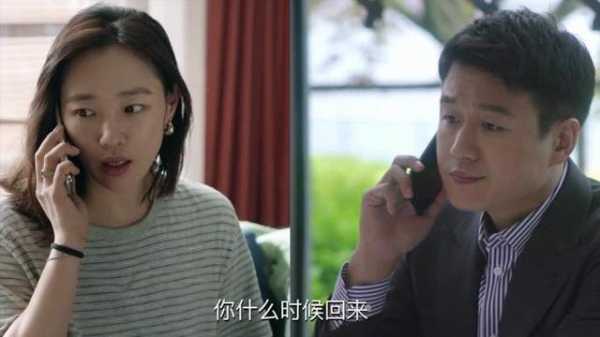 《我们的婚姻》今晚开播，白百何主演，又一部都市大剧来了