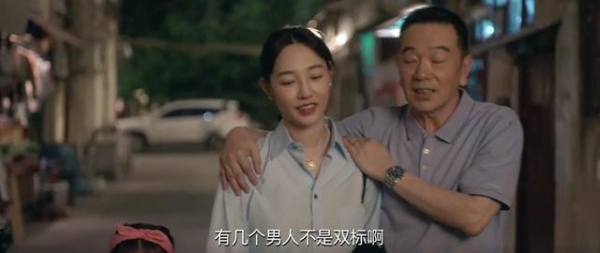《我们的婚姻》今晚开播，白百何主演，又一部都市大剧来了