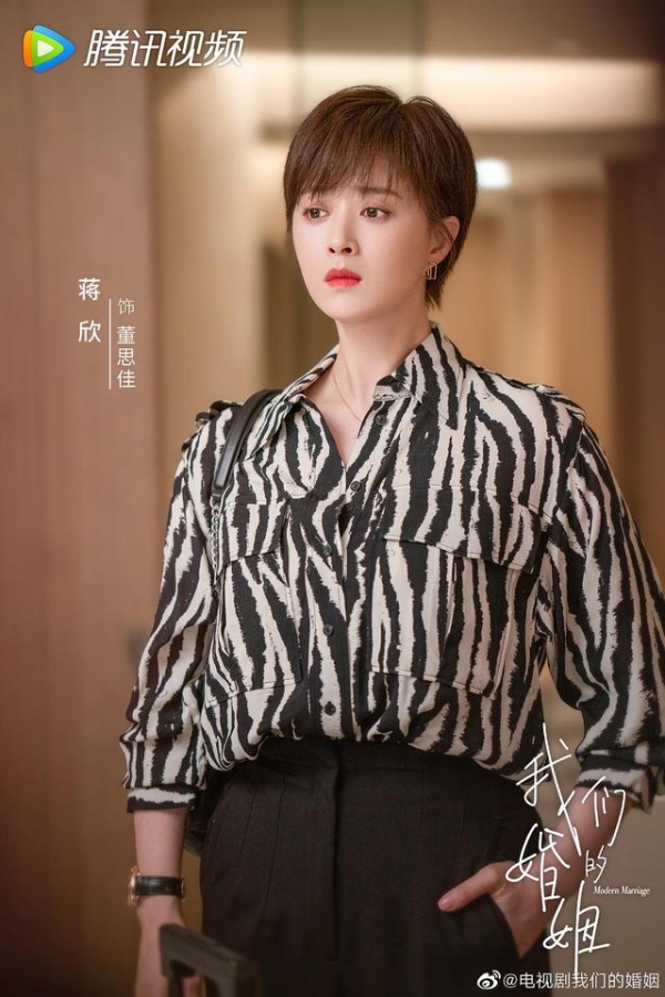 《我们的婚姻》今晚开播，白百何主演，又一部都市大剧来了