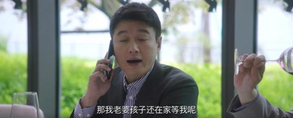 《我们的婚姻》今晚开播，白百何主演，又一部都市大剧来了