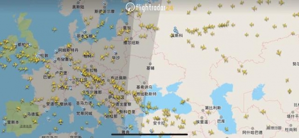 乌克兰已关闭领空 航班追踪软件显示乌领空已无民航客机飞行