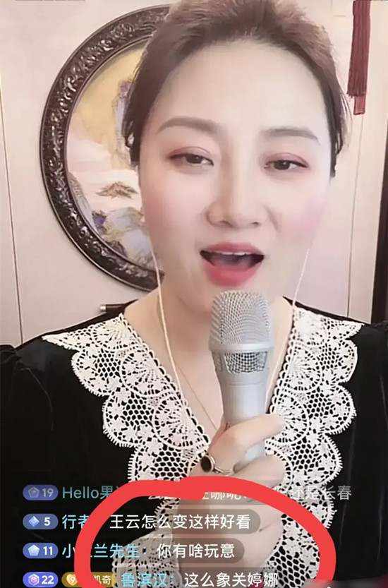 本山传媒演员谈同事辞职:我很理解娇娇离开公司,她真没多少钱