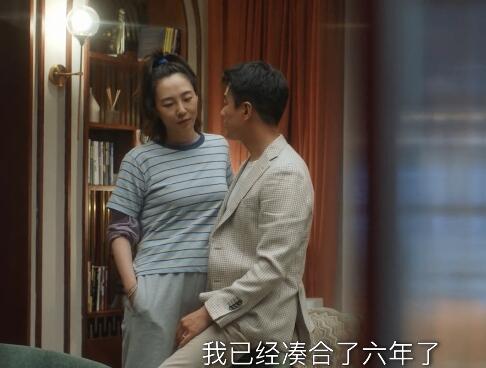 《我们的婚姻》首播，阵容豪华看点十足，白百何演全职宝妈太真实