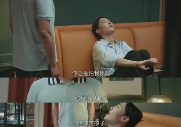 《我们的婚姻》首播，阵容豪华看点十足，白百何演全职宝妈太真实