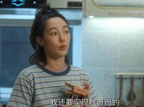 《我们的婚姻》首播，阵容豪华看点十足，白百何演全职宝妈太真实