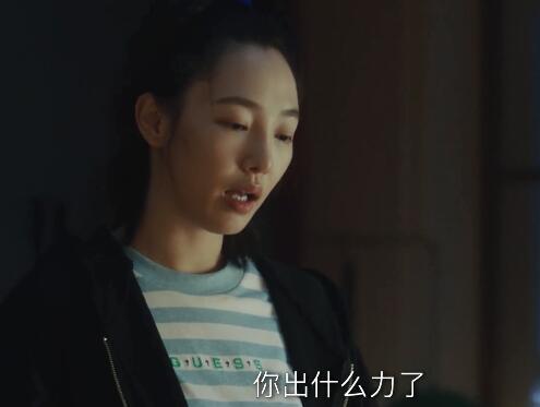 《我们的婚姻》首播，阵容豪华看点十足，白百何演全职宝妈太真实
