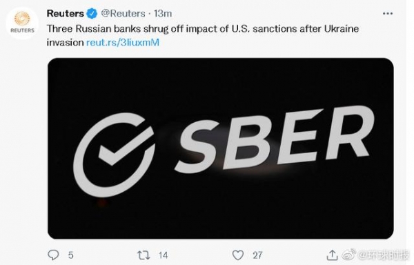 sberbank kan.china.com