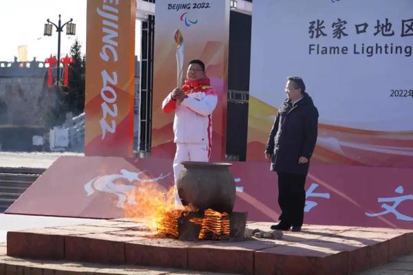 万众瞩目！九路火种汇集“九天之火”！北京冬残奥会火炬传递今日开启