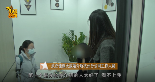 年薪15万姑娘找对象，拒绝年薪50万男生：浪费时间