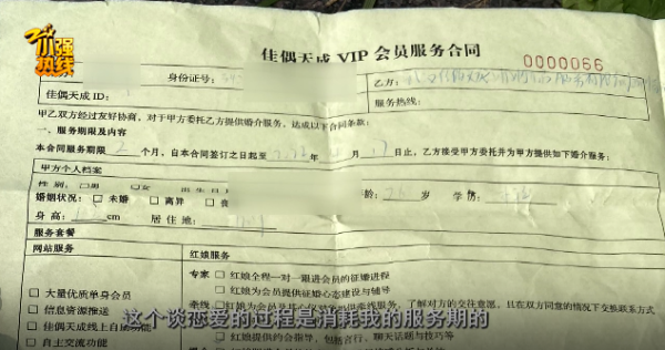 年薪15万姑娘找对象，拒绝年薪50万男生：浪费时间