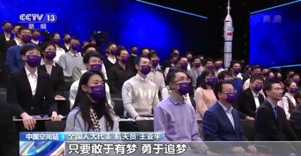 履职一年间丨全国人大代表王亚平：太空履职 播种航天梦想