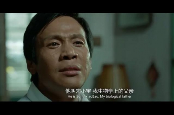 宋小宝：和前妻霍晓红离婚，再婚娶了粉丝王雪，如今成人生赢家