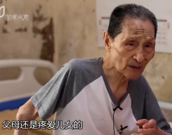 著名京剧演员童寿苓因病去世！享年102岁，曾代表作《花田错》