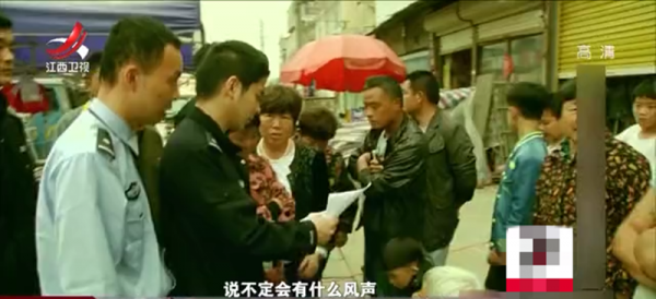 96年一农村妇女害死情夫，逃亡16年华丽变身，落网时已成公司高管