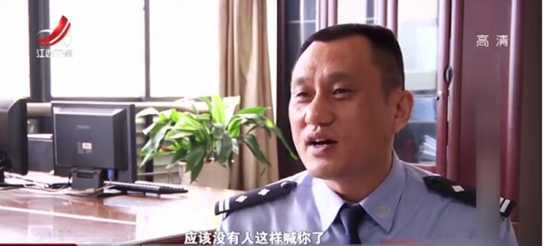 96年一农村妇女害死情夫，逃亡16年华丽变身，落网时已成公司高管