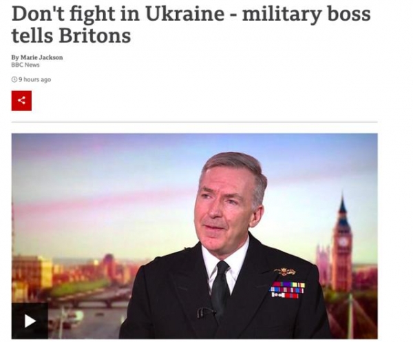 生怕俄罗斯觉得英国已“参战”，英军高官再提醒：别去乌克兰