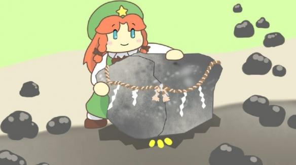 动漫走入现实？日本传说中封玉藻前的杀生石突然碎裂