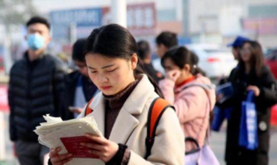天津一大学生错把论文当简历投递，难怪找不到实习机会，HR看不懂
