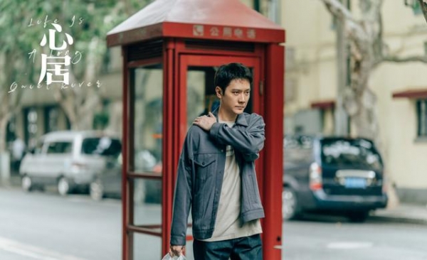 《心居》定档，海清童瑶主演，东方浙江同播，上海打拼买房故事