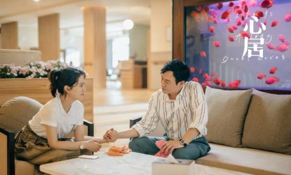 《心居》定档，海清童瑶主演，东方浙江同播，上海打拼买房故事