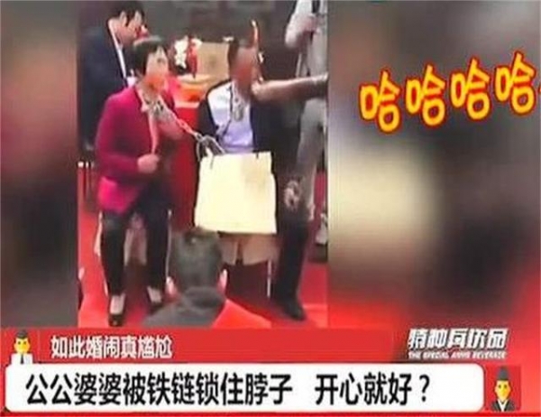 山西婚闹致死案：亲友团闹洞房新郎被误杀，喜庆婚礼变葬礼