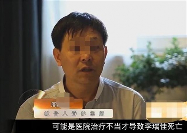 山西婚闹致死案：亲友团闹洞房新郎被误杀，喜庆婚礼变葬礼
